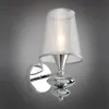 Бра Omnilux Ligure OML-67501-01 OML-67501-01 - 2