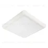 Встраиваемый светильник Arlight CL-Fiokk-S300x300-25W Day4000-Mix 034472 034472 - 1
