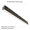Трековый светодиодный светильник Maytoni Technical Basis TR030-2-24W3K-B TR030-2-24W3K-B - 2