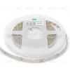 Светодиодная лента Apeyron 12В СТ 4,8Вт/м smd3528, 60д/м IP65 5м желтая 00-05 00-05 - 3
