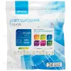 Светодиодная лента Apeyron 12В СТ 14,4Вт/м smd5050 60д/м IP20 700Лм/м 5м 6500К 00-15 00-15 - 5