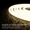 Светодиодная лента для бани и сауны Apeyron 5м 24В СТ 14,4Вт/м smd2835 120д/м IP68 900Лм/м 3000К 00-323 00-323 - 6