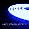 Светодиодная лента для бани и сауны Apeyron 5м 24В СТ 14,4Вт/м smd2835 120д/м IP68 синяя 00-327 00-327 - 5