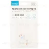 Комплект коннекторов Apeyron (Т-образный + 3 клипсы) для одноцв светод ленты 12В IP20 подложка 8мм 09-07 09-07 - 1