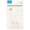 Комплект коннекторов Apeyron (Т-образный + 3 клипсы) для RGB светод ленты 12В IP20 подложка 10мм 09-09 09-09 - 3