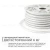 Светодиодный неон двухсторонний Apeyron 220В 6Вт/м smd2835 108д/м IP65 150Лм/м 50м розовый 10-210 10-210 - 1