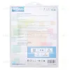 Комплект светодиодной ленты Apeyron 220В 12Вт/м smd5050 60д/м IP65 5м RGB (сетевой шнур, контроллер, заглушка, крепежи) 10-52 10-52 - 1
