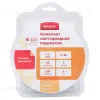 Комплект светодиодной ленты Apeyron 220В 6Вт/м smd2835 60д/м IP65 5м 3000К (сетевой шнур, заглушка, крепежи) 10-58 10-58 - 7