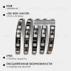 Комплект адресной светодиодной ленты Apeyron 24В 14,4Вт/м smd5050 60д/м IP65 10м RGB (адаптер питания, контроллер)  10-102 10-102 - 1