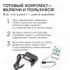 Комплект адресной светодиодной ленты Apeyron 24В 14,4Вт/м smd5050 60д/м IP20 2м RGB (адаптер питания, контроллер) 10-92 10-92 - 5