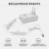 Блок питания Apeyron 12В 24 Вт IP44 2А разъем 2,5*5,5мм 03-18 03-18 - 3