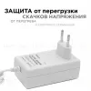 Блок питания Apeyron 12В 24 Вт IP44 2А разъем 2,5*5,5мм 03-18 03-18 - 4