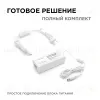 Блок питания Apeyron 12В 48Вт IP44 4А разъем 2,5*5,5мм 03-19 03-19 - 2