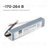 Блок питания Apeyron 12В (СТ) 40Вт импульсный IP67 170-264В 3,33А 03-103 03-103 - 7