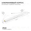 Блок питания Apeyron 24В (СТ) 36Вт импульсный IP20 170-264В 1,5А коннектор 2,1*5,5мм 03-97 03-97 - 5