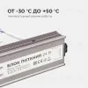 Блок питания Apeyron 24В 150Вт импульсный IP67 175-265В 6,25А 03-114 03-114 - 4