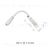 Мини-контроллер RGB Apeyron 12В 72Вт IR пульт 04-15 04-15 - 6