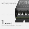 Диммер Apeyron 12/24В 288/576Вт 1 канал 24А IP20 пульт easy control радио 04-38 04-38 - 4