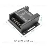 Усилитель RGB Apeyron 12В 288Вт 3 канала*8А 04-04(288) 04-04(288) - 5