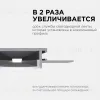 Профиль под штукатурку Apeyron ширина ленты до 20мм (рассеиватель, заглушки - 2шт) 08-49 08-49 - 3