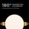 Встраиваемая светодиодная панель безрамочная Apeyron FLP 06-100 06-100 - 5