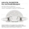 Встраиваемая светодиодная панель безрамочная Apeyron FLP 06-100 06-100 - 7