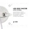 Встраиваемая светодиодная панель безрамочная Apeyron FLP 06-100 06-100 - 9