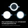 Встраиваемая светодиодная панель безрамочная Apeyron FLP 06-102 06-102 - 4