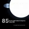 Встраиваемая светодиодная панель безрамочная Apeyron FLP 06-102 06-102 - 3