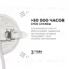 Встраиваемая светодиодная панель безрамочная Apeyron FLP 06-102 06-102 - 9