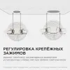 Встраиваемая светодиодная панель безрамочная Apeyron FLP 06-102 06-102 - 8