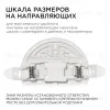 Встраиваемая светодиодная панель безрамочная Apeyron FLP 06-102 06-102 - 7