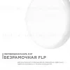 Встраиваемая светодиодная панель безрамочная Apeyron FLP 06-106 06-106 - 2