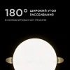 Встраиваемая светодиодная панель безрамочная Apeyron FLP 06-106 06-106 - 5