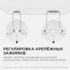 Встраиваемая светодиодная панель безрамочная Apeyron FLP 06-108 06-108 - 4