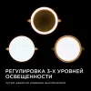 Встраиваемая светодиодная панель безрамочная Apeyron FLP 06-108 06-108 - 10