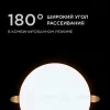 Встраиваемая светодиодная панель безрамочная Apeyron FLP 06-108 06-108 - 14