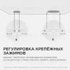Встраиваемая светодиодная панель безрамочная Apeyron FLP 06-110 06-110 - 10