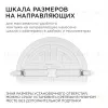 Встраиваемая светодиодная панель безрамочная Apeyron FLP 06-110 06-110 - 8