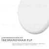 Встраиваемая светодиодная панель безрамочная Apeyron FLP 06-110 06-110 - 26