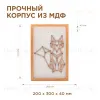 Светодиодный ночник Apeyron Лиса теплый белый 2хАА МДФ 12-179 12-179 - 3