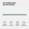 Настенный светодиодный светильник Apeyron 14-52 14-52 - 4