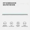 Настенный светодиодный светильник Apeyron 14-54 14-54 - 4