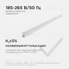 Настенный светодиодный светильник Apeyron 14-54 14-54 - 10