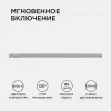 Настенный светодиодный светильник Apeyron 14-56 14-56 - 4