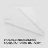 Настенный светодиодный светильник Apeyron 14-56 14-56 - 8