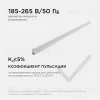 Настенный светодиодный светильник Apeyron 14-56 14-56 - 10