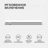 Настенный светодиодный светильник Apeyron 14-57 14-57 - 4