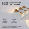 Уличный настенный светильник Apeyron 31-01 31-01 - 2