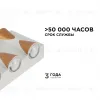 Уличный настенный светильник Apeyron 31-01 31-01 - 3